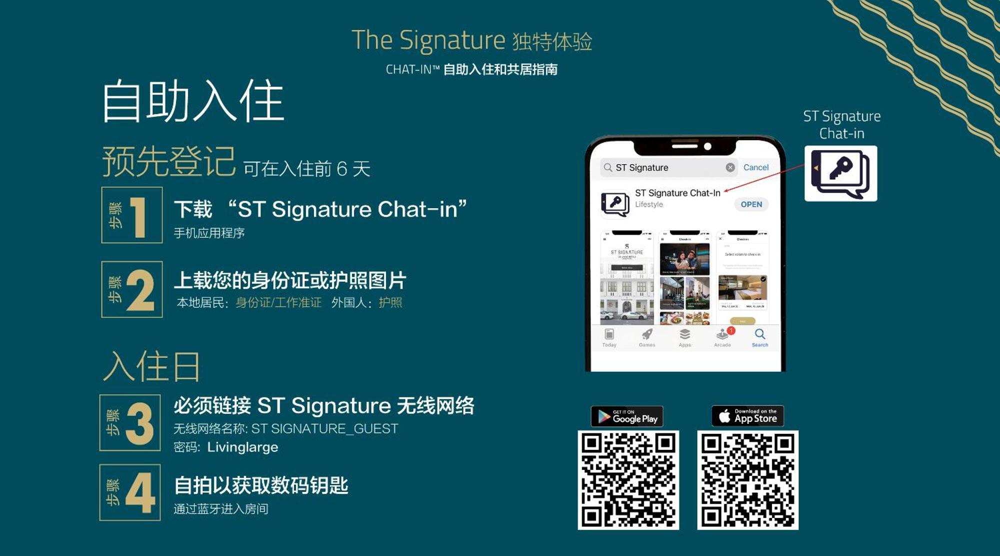 St Signature Bugis Beach, Dayuse, 5 Hours, 9Am-2Pm Singapura Luaran gambar